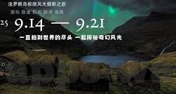 世界杯进球后一个人跪-世界杯进球后，一个人的跪姿，致敬、庆祝与反思